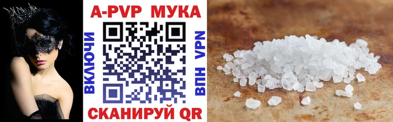 Магазин наркотиков Учалы ГАШИШ Бутират Меф мяу мяу