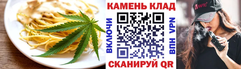KRAKEN Учалы Canna-Cookies марихуана цена