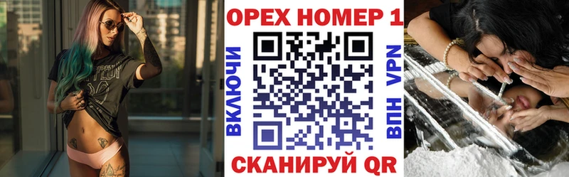 Кокаин Боливия Учалы