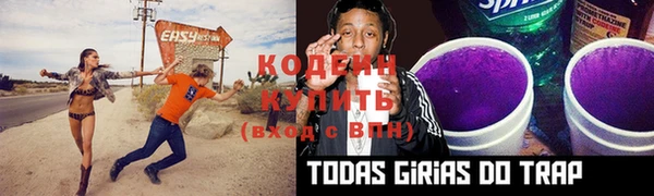 кокс Балабаново