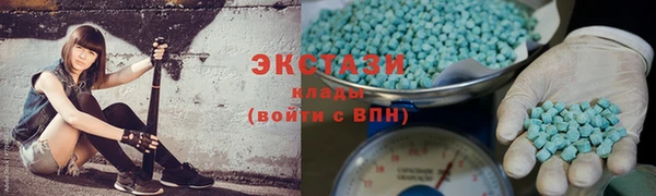 кокс Балабаново