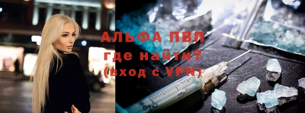 герыч Аркадак