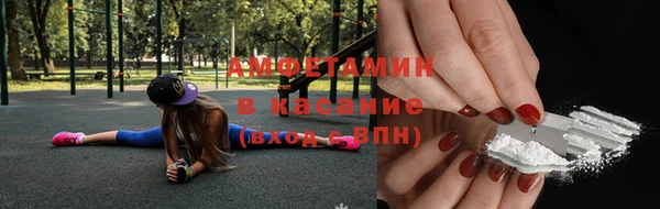 прущие крисы Арсеньев