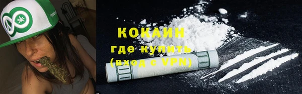 а пвп мука Баксан