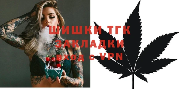 марки lsd Балахна
