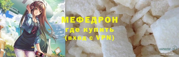 герыч Аркадак