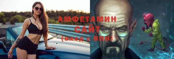 mdpv Сатка