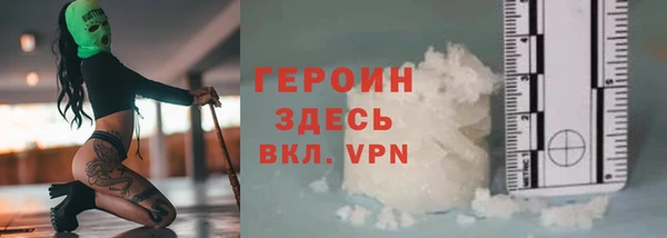 наркотики Алексин