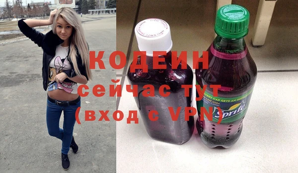 прущие крисы Арсеньев