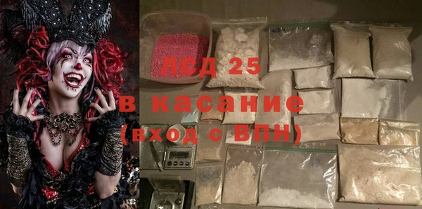 кокс Балабаново