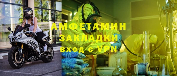 кокс Балабаново