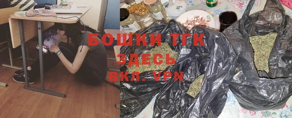 кокаин перу Сафоново