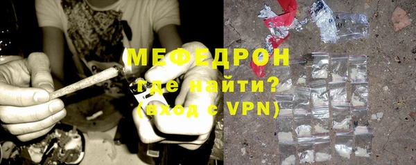 а пвп мука Баксан