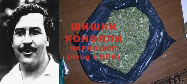 героин Армянск