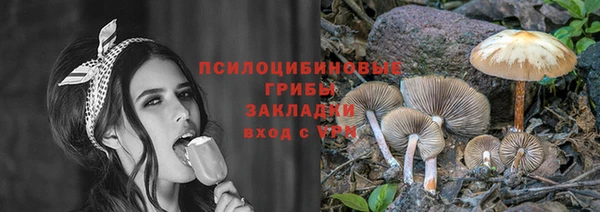 героин Армянск