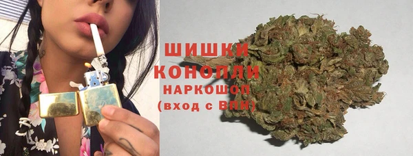 кокаин перу Сафоново