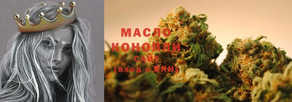 прущие крисы Арсеньев