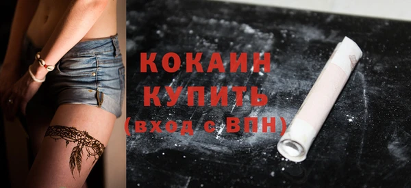 а пвп мука Баксан