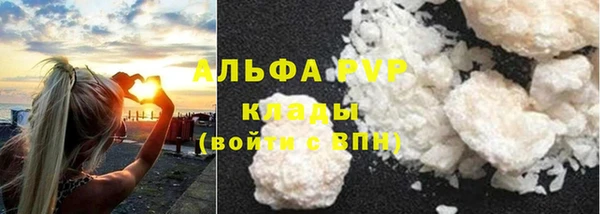 кокс Балабаново