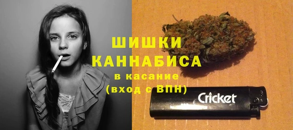 марки lsd Балахна