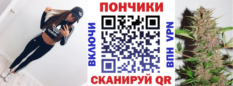 Канабис ГИДРОПОН Учалы